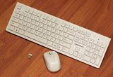 白色超薄苹果风无线键盘鼠标套装 笔记本无线键鼠 游戏办公 包邮