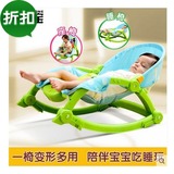 婴儿包邮儿童电动摇椅宝宝多功能安抚折叠躺椅秋千玩具摇床摇篮床