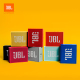 JBL GO音乐金砖无线hifi蓝牙音箱低音炮便携迷你户外音箱车载电话
