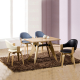 北欧现代简约餐桌6人4人长方形组装饭桌小户型水曲柳餐桌椅组合