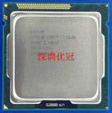 Intel/英特尔 i7-2600 i7-2600S i7-2600K 1155针四核CPU保一年