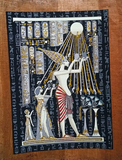 埃及3040阿赫那顿与家人祭拜太阳神阿顿8纸莎树皮装饰画无框包邮