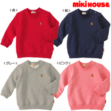 现货！miki house 日本一线品牌童装 幼儿套头衫卫衣 运动休闲套