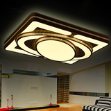 现代简约led吸顶灯具艺术长方形大气客厅灯正方温馨卧室灯饰 异形