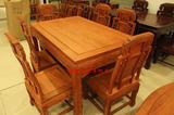 中式仿古红木家具 实木休闲桌餐桌长方桌茶桌花梨木 东阳木雕