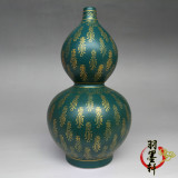 大清雍正年制 孔雀绿釉描金寿字纹葫芦瓶 古玩陶瓷器精品收藏摆件