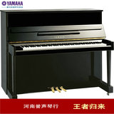 【洛阳誉声琴行】YAMAHA雅马哈钢琴YE118 升级YS2市内送货
