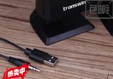 transwin/全微A-920 2点0声道 USB电脑音箱 多媒体音响 正品特价