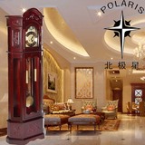 北极星落地钟客厅钟表古典欧式手工实木座钟报时雕花机械立钟表