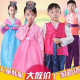 男女童表演出服韩服幼儿园合唱服大长今朝鲜族少数民族演出服装