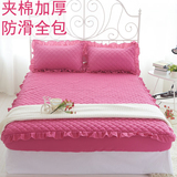 韩式花边床笠 单件加厚夹棉床罩 1.5 1.8m床垫套床单席梦思保护套