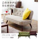 日式简约无扶手布艺沙发单人双人三人客厅卧室房间书房小型沙发椅