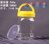 蜂蜜瓶子批发1斤2斤塑料瓶透明食品瓶加厚辣椒酱储物罐密封罐