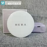 韩国代购 HERA赫拉气垫bb霜 新款经典C21 粉底隔离防晒美白保湿