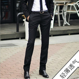 夏季西装裤男韩版修身型商务休闲长裤黑色小脚薄款男士西裤工作裤