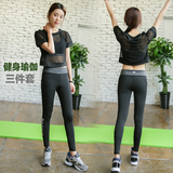 韩国代购瑜伽服套装紧身健身运动裤女夏季跑步跳操背心三件套装潮