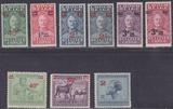 0004比属刚果1931年改值邮票新9全SCV$85.25