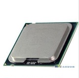 Intel酷睿2双核E6550 二手E6750 E6850 775台式机CPU 超E7200 升