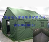 野外加厚有机硅帆布防雨工地劳保施工工程工地帐篷救灾西安棉帐篷