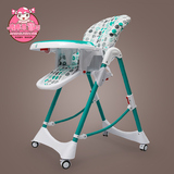 特价多功能可折叠便携式儿童餐椅宝宝椅婴儿餐桌带轮便携吃饭桌子