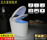 日本进口智能马桶无水箱全自动冲水烘干除臭一体式智能坐便器座便