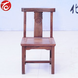 红木家具中式实木鸡翅木小餐椅 木质仿古茶椅靠背椅子 餐厅吃饭椅