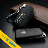 雷克萨斯LX570钥匙包NX200 RC200t汽车遥控器专用真皮保护钥匙套
