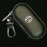 中华V3真皮钥匙包 H330 V5 H530专用真皮钥匙套汽车钥匙包套