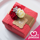 中国风日式韩式结婚高档中号红色方形纸盒喜糖包装回礼礼盒喜糖盒