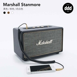 MARSHALL STANMORE无线蓝牙摇滚音箱HIFI高保真音响桌面复古造型