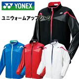 16新款JP版尤尼克斯/YONEX 50058 男女款 运动外套风衣 日本进口