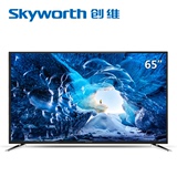 Skyworth/创维 65M6E 65英寸4k八核智能酷开网络平板led液晶电视