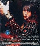 周杰伦 The One 演唱会 LIVE 正版2CD+VCD 湖南金蜂厚装纸盒首版