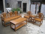 明清仿古家具 中式古典全实木榆木 东阳木雕榫卯结构 太师椅沙发
