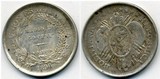 玻利维亚:1896年50生丁银币