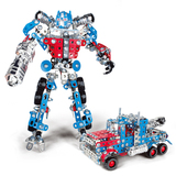 擎天柱汽车人合金版变形金刚 金属拼装玩具模型机器人男童礼物
