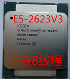 INTEL 至强E5-2623V3 散片 主频3.0G  四核心 正式版CPU