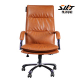 施洛菲迪办公家具 柔软西皮舒适大班椅 老板椅 电脑椅 办公椅