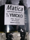 原装行货 Matica证卡机彩色带 Matica打印机彩色带 Matica1/2色带