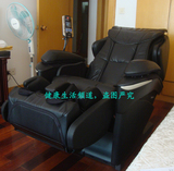 日本松下按摩椅EP-MA73豪华3D零重力温热功能按摩椅专柜正品包邮