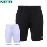 正品包邮 YONEX尤尼克斯羽毛球服男款2016夏季新款速干YY运动短裤