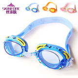 宝宝 卡通 游泳眼镜 专业儿童游泳镜 防水防雾 蓝色粉色小孩