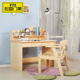 全实木电脑桌松木儿童家用台式学生书桌椅子带书架组合特价包邮