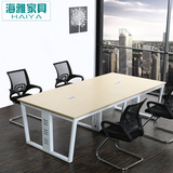 深圳办公家具自由组合板式办公桌简易会议桌简约现代培训桌洽谈桌