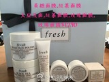 香港代购 Fresh/馥蕾诗 红茶修护面膜+玫瑰面膜 套装