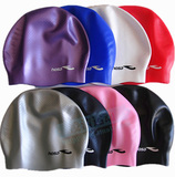 专柜正品 浩沙 成人硅胶防水泳帽 hosa-074501 多色可选