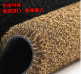 包邮厂家直销 韩国丝进口专车高档汽车脚垫地毯 加厚可裁剪 耐脏