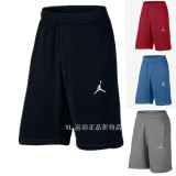 耐克 Nike Jordan 乔丹男子篮球运动短裤 809458-010-063-443-687