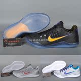 正品耐克 Nike Kobe 11 EM 科比 男子篮球鞋 836184-006-154-015