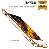 苹果5s手机壳新款iPhone5se铝合金属边框se保护壳防摔创意手机套